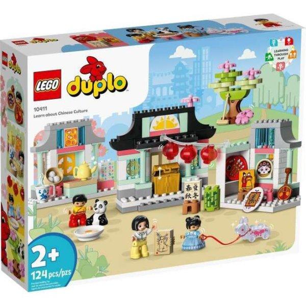 LEGO DUPLO - Kínai kultúra (10411)
