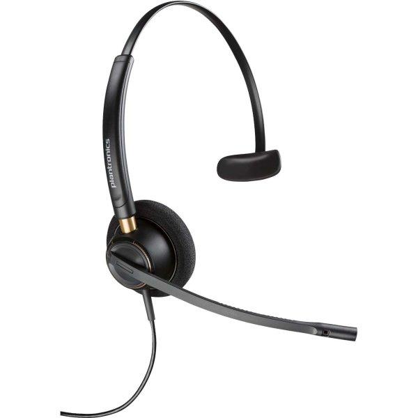 Poly EncorePro 510 Monaural Headset +Quick Disconnect (89433-02) (783Q2AA#ABB)