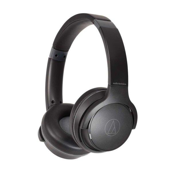 Audio-Technica S220 Bluetooth Headset - Fekete (ATH-S220BTBK)