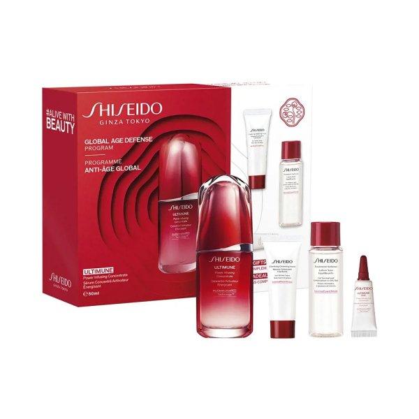 Shiseido Ajándékcsomag Ultimune Power Infusing Concentrate Set