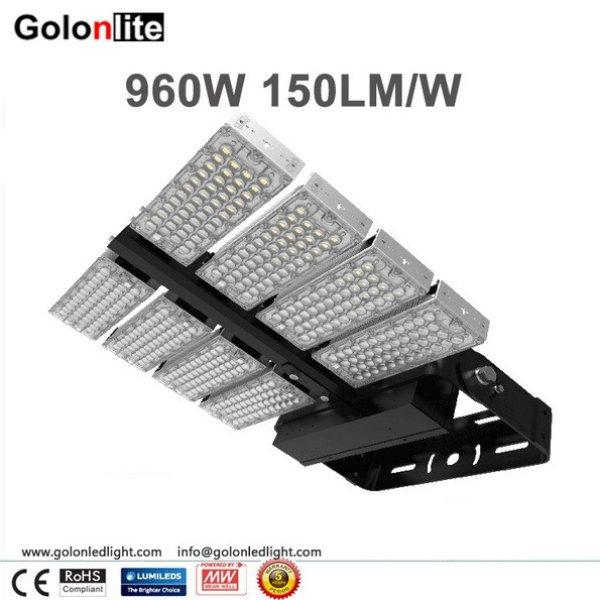 GOLON 960W Rotatable Module LED Flood Light
