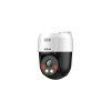 Dahua IP PT dmkamera - SD2A200HB-GN-A-PV (DualLight; 2MP, 4