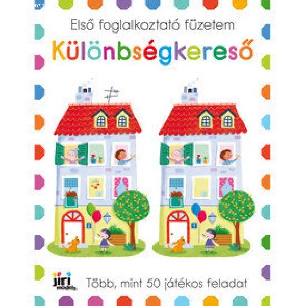 Első foglalkoztató füzetem - Különbségkereső