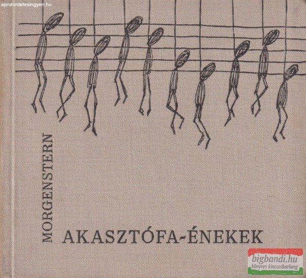 Christian Morgenstern - Akasztófa-énekek