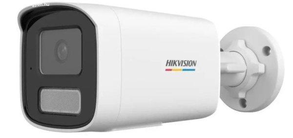 Hikvision - DS-2CD1T27G2H-LIU (2.8mm)