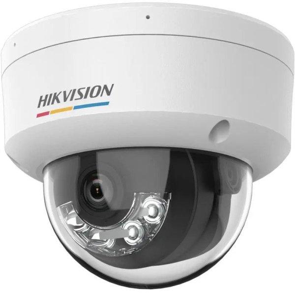 Hikvision - DS-2CD1147G2H-LIU (4mm)