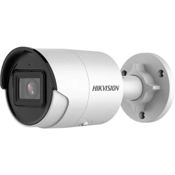 Hikvision DS-2CD2086G2-IU 8MP AcuSense IP biztonsági kamera