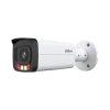 Dahua IPC-HFW2449T-AS-IL vandlbiztos 4MP IP biztonsgi kame