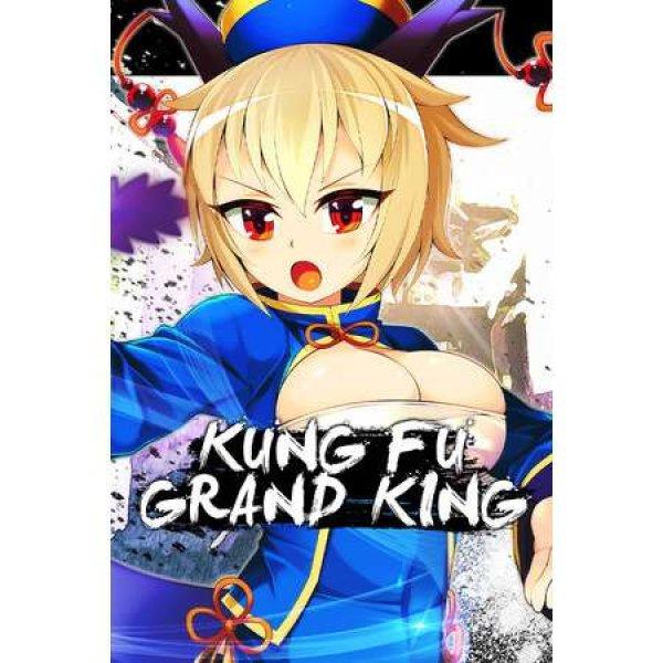 Kung Fu Grand King (PC - Steam elektronikus játék licensz)