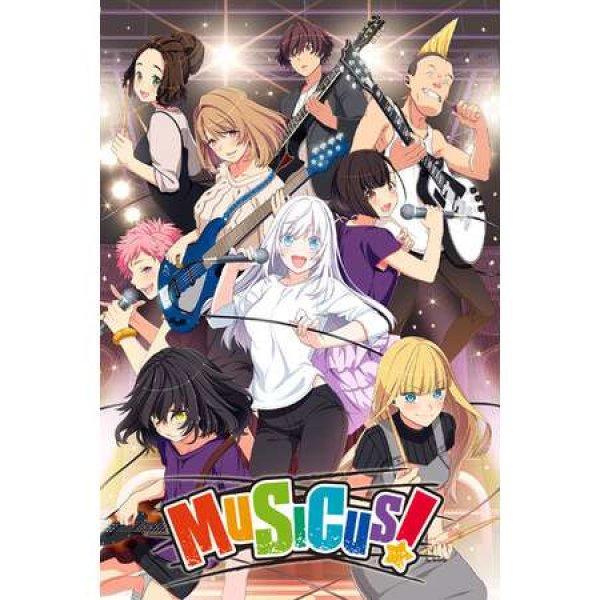 MUSICUS! (PC - Steam elektronikus játék licensz)