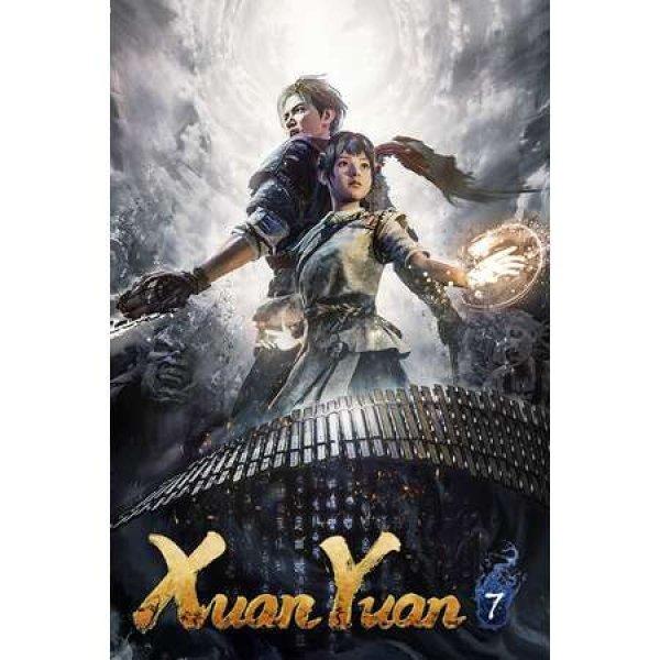 Xuan-Yuan Sword VII (PC - Steam elektronikus játék licensz)