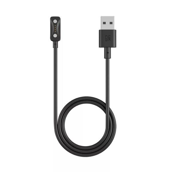 Polar USB Chaging cable 2.0