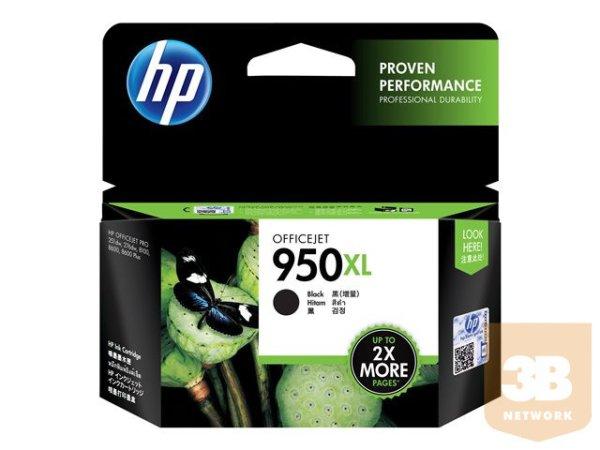 HP 950XL black tintapatron Officejet