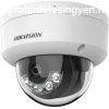 Hikvision IP dmkamera - DS-2CD1143G2-LIU (4MP, 2,8mm, klt