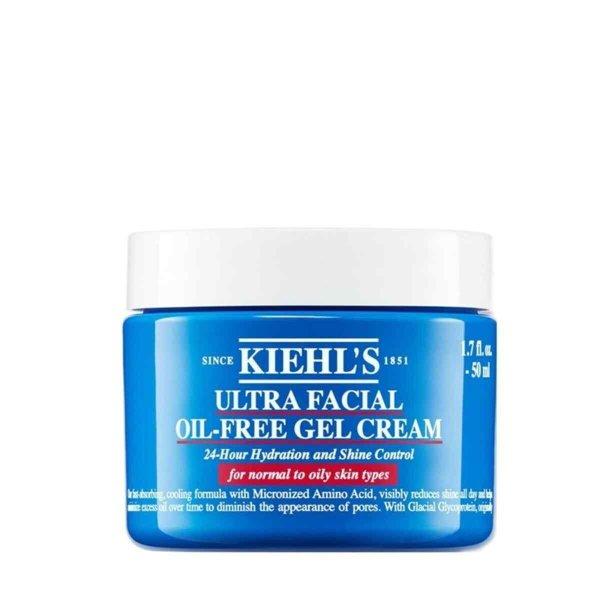 Kiehl´s Arckrém normál és zsíros bőrre Ultra
Facial (Oil-Free Gel Cream) 50 ml