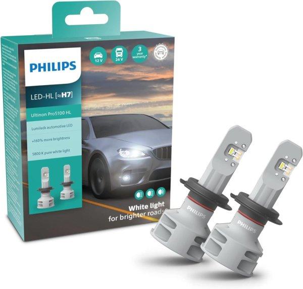Philips autóvilágítás Ultinon Pro5100 LED autós fényszóró izzó (H7),
160%, 5800K, 2db