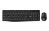 Genius KM-8206S Wireless Keyboard Combo Black HU