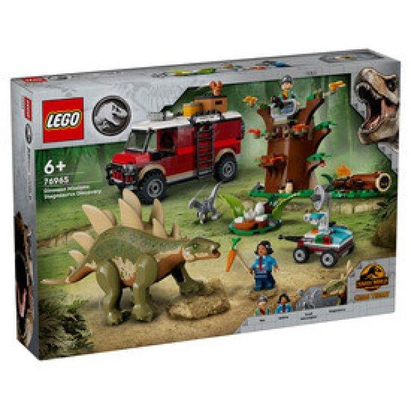 LEGO Jurrasic World 76965 Tbd-Jw-2024-4