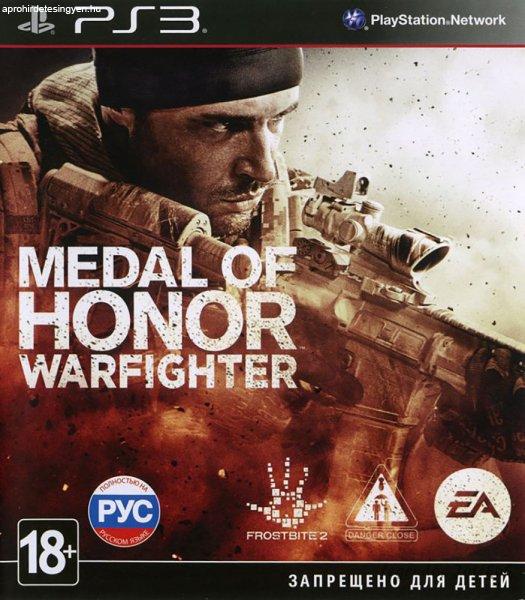 Medal of Honor - Warfighter Ps3 játék