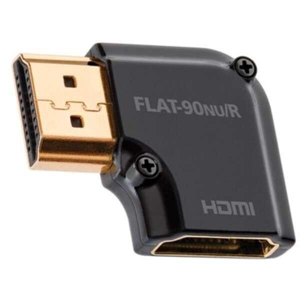 AudioQuest HDM90NUR HDMI Type A aljzat, Type A aljzat aranyozott csatlakozós 90
fokos adapter