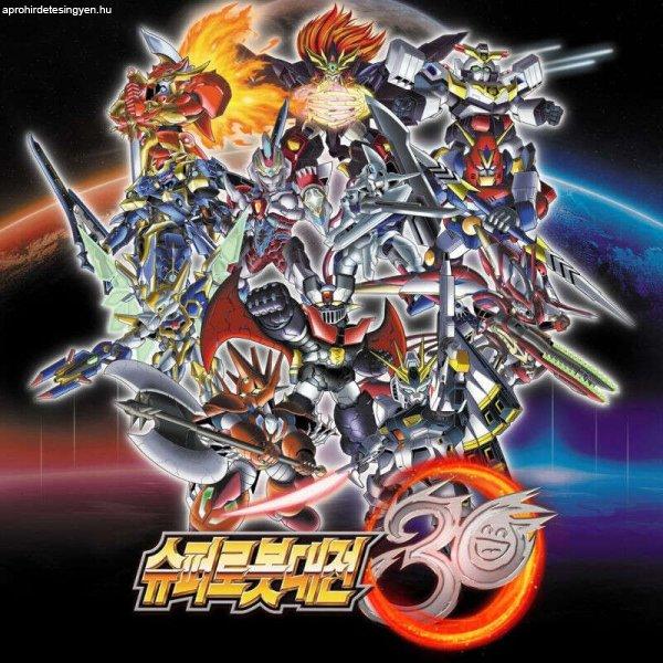 Super Robot Wars 30 (Deluxe Edition) (Digitális kulcs - PC)