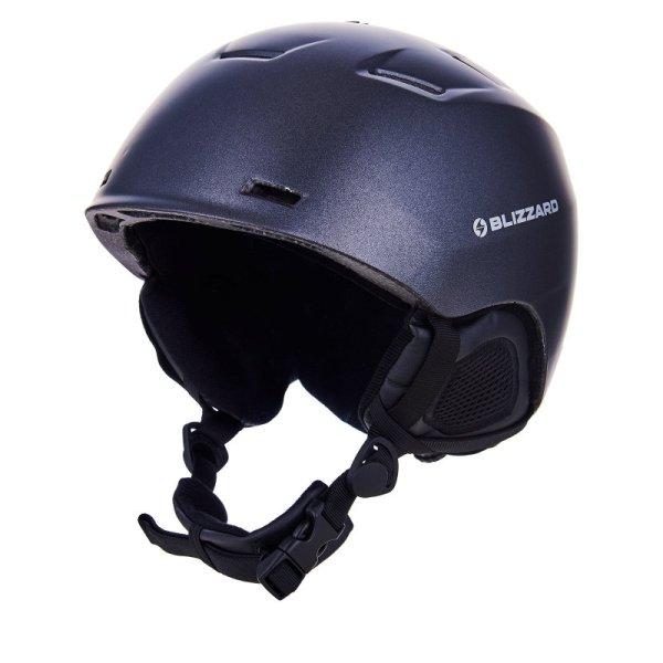 BLIZZARD-Storm ski helmet, grey metallic matt Szürke 59/63 cm 23/24