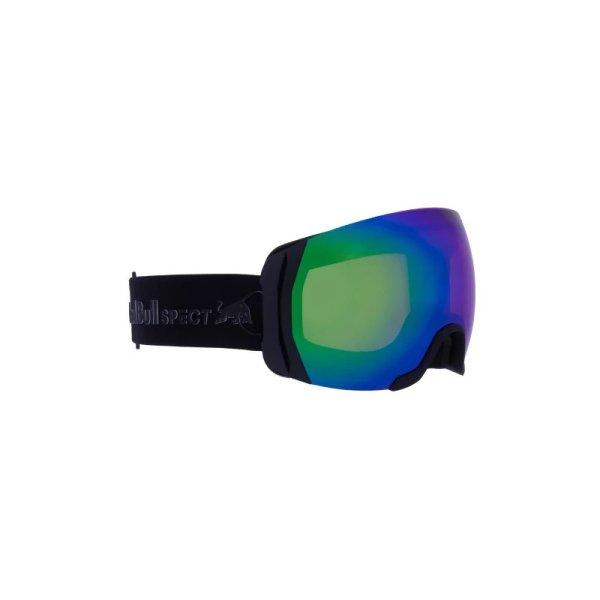 RED BULL SPECT-SIGHT-006GR2, black, rose with green mirror, CAT2