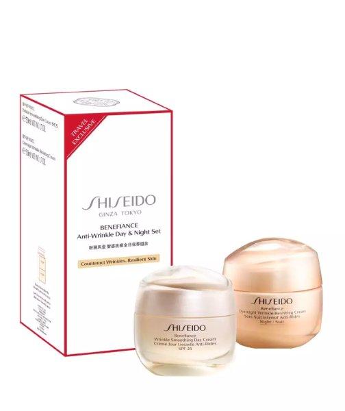 Shiseido Ajándékcsomag Benefiance Anti-Wrinkle Day & Night Cream Set