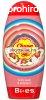 Bi-es Kids Chupa Chups Strawberry tusfrd 250ml