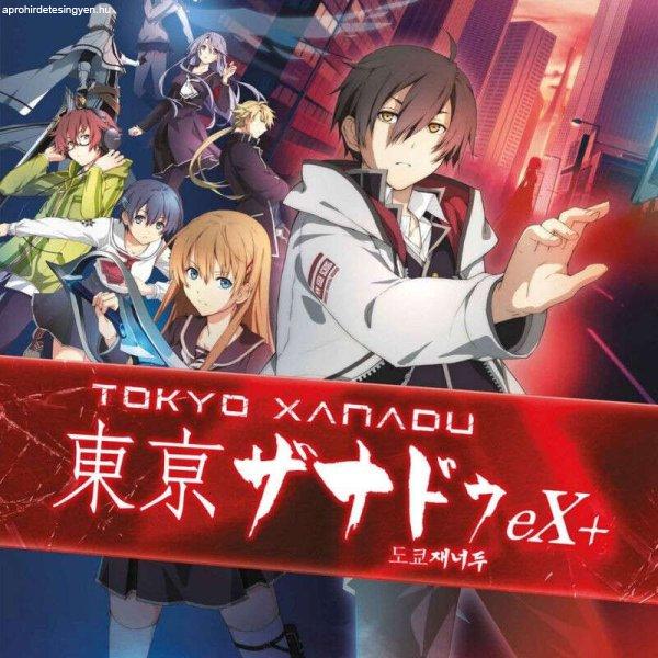 Tokyo Xanadu eX+ (EU) (Digitális kulcs - PC)