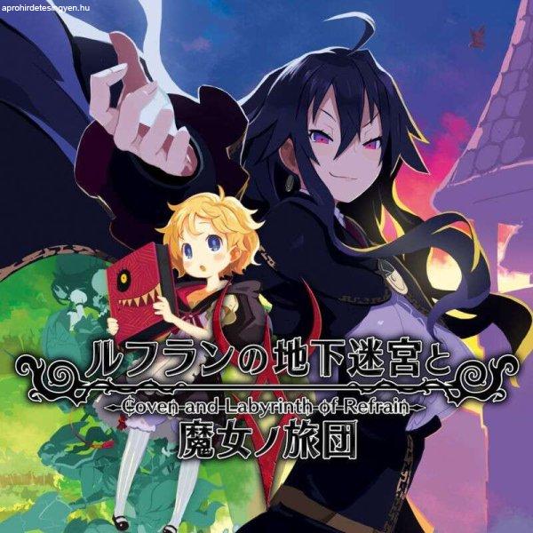 Labyrinth of Refrain: Coven of Dusk (Digitális kulcs - PC)