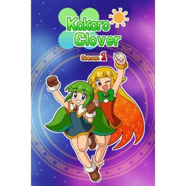 Kokoro Clover Season1 (PC - Steam elektronikus játék licensz)