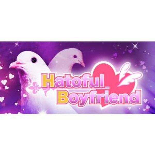 Hatoful Boyfriend - Collector's Edition DLC (PC - Steam elektronikus játék
licensz)