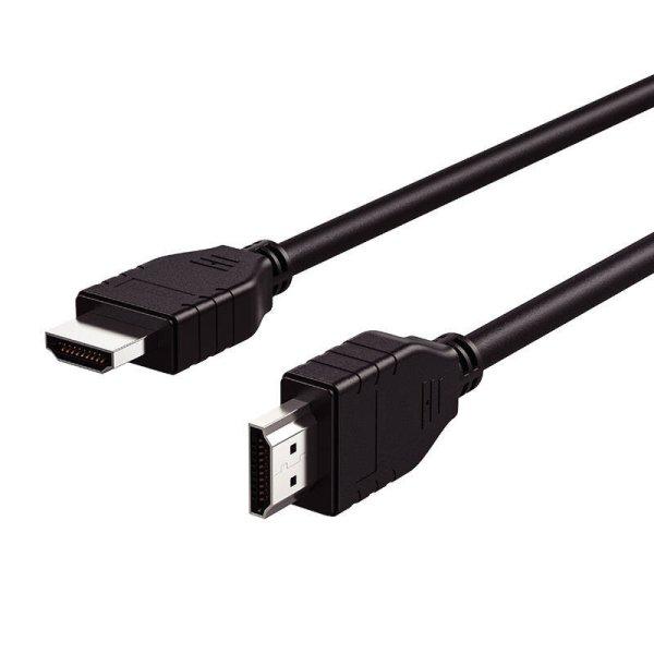 HDMI-HDMI 2.0 PVC RayCue kábel, 2 m (fekete)