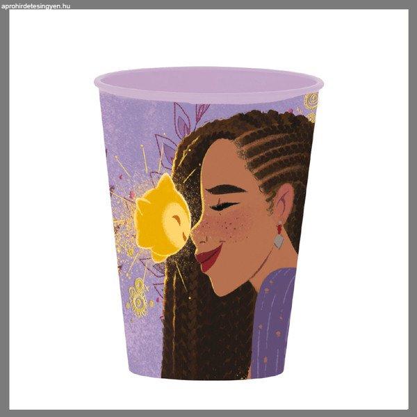 Disney Wish, Kívánság pohár, műanyag 260 ml STF24107