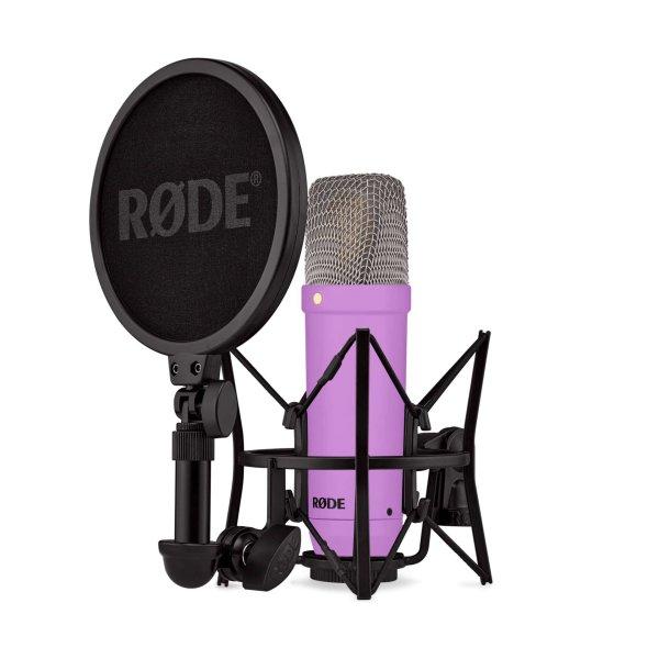 Rode NT1 Kondenzátoros Stúdió Mikrofon - Signature Purple