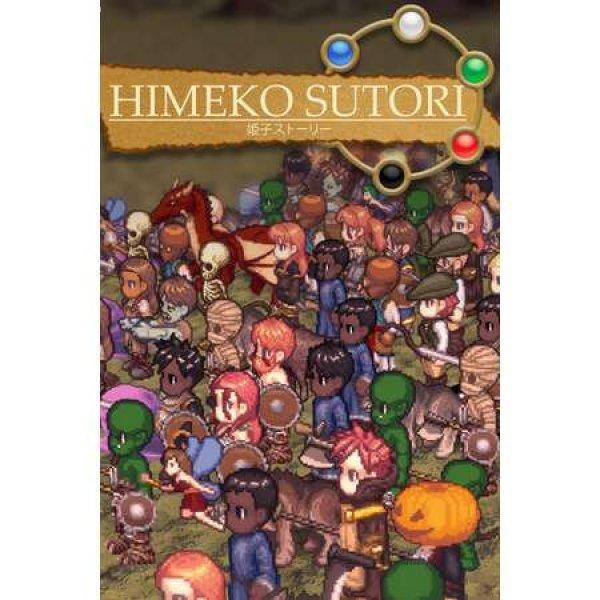 Himeko Sutori (PC - Steam elektronikus játék licensz)