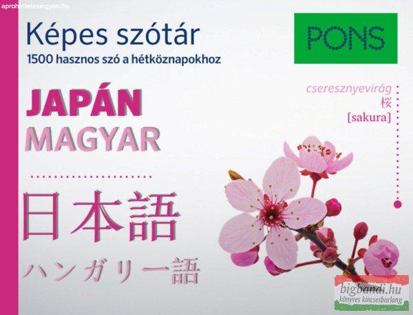 PONS Képes szótár japán-magyar