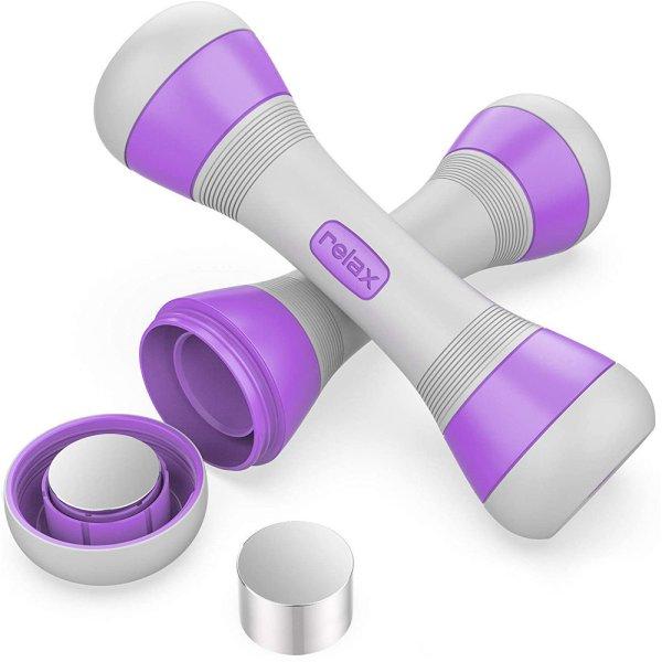 Állítható fitnesz súlyzók, dumbbell 2x2kg, lila (1kg, 1,5kg vagy 2kg
súlyra álltható)