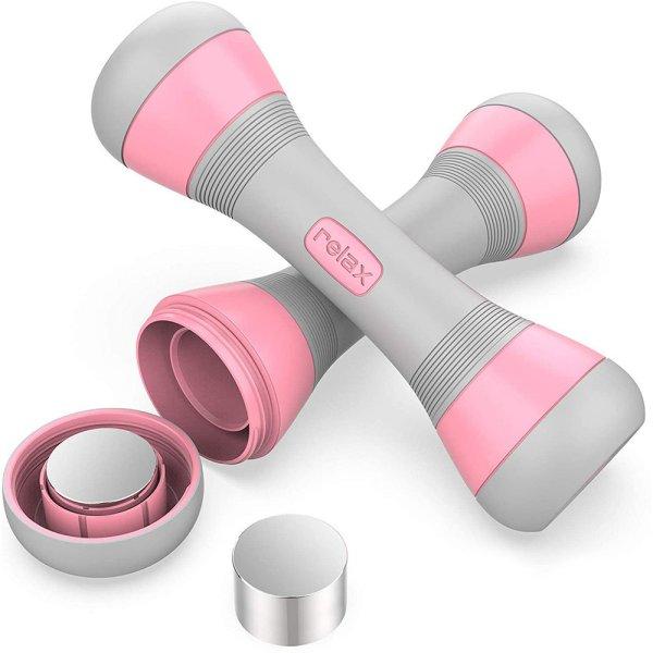 Állítható fitnesz súlyzók, dumbbell 2x2kg, rózsaszín (1kg, 1,5kg vagy 2kg
súlyra álltható)