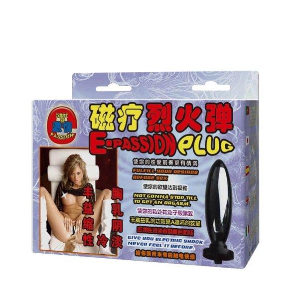 Multi Function Electro Sex Kits Massager With Plug - Elektroszex -
Elektrostimulációs csomag - E-stim alapszett dildóval