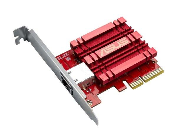 Asus XG-C100C V2 Gigabytes PCI-E Hálózati Kártya