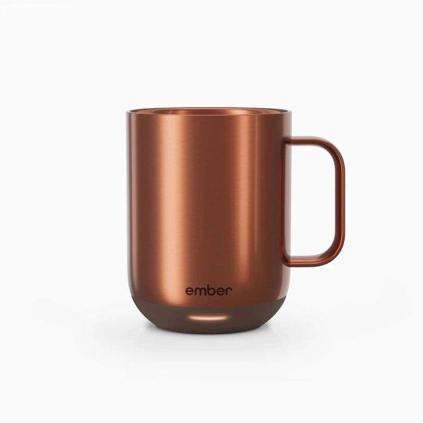 Ember Mug 2 295ml Bögre - Copper Edition