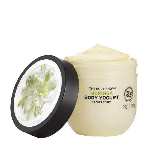 The Body Shop Testápoló joghurt Moringa (Body Yoghurt) 200 ml