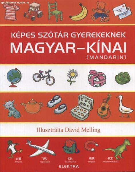 Neil Morris (szerk.): Képes szótár gyerekeknek – magyar-kínai
Szépséghibás felületén és sarkain tárolási kopás