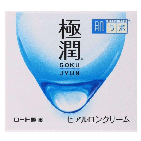 HADA LABO Gokujyun Hyaluronic Acid Hidratáló Arckrém 50g