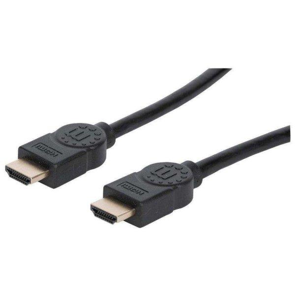 Manhattan 354080 HDMI kábel 2 M HDMI A-típus (Standard) Fekete (354080)