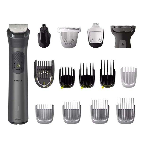 Philips Series 7000 MG7950/15 All In One Trimmer - Szürke