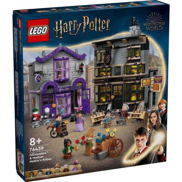 LEGO® Harry Potter: 76439 - Ollivander™ & Madam Malkin talárszabászata