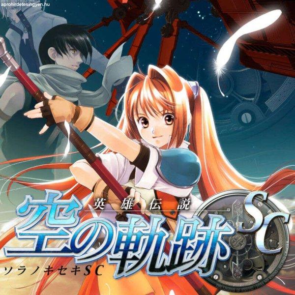 The Legend of Heroes: Trails in the Sky Second Chapter (Digitális kulcs - PC)